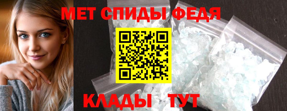 АМФ Premium  Вход с VPN  Краснотурьинск 