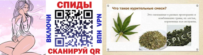 БУТИРАТ оксибутират  Краснотурьинск 