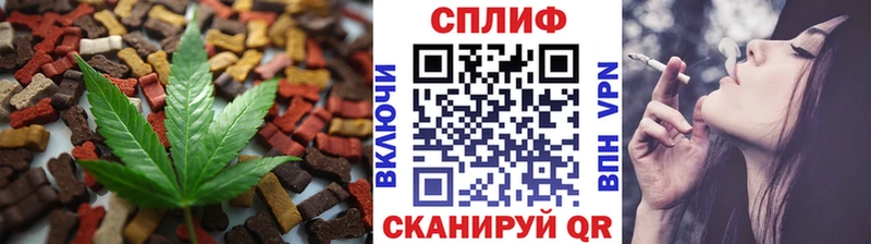 Canna-Cookies марихуана  Краснотурьинск 