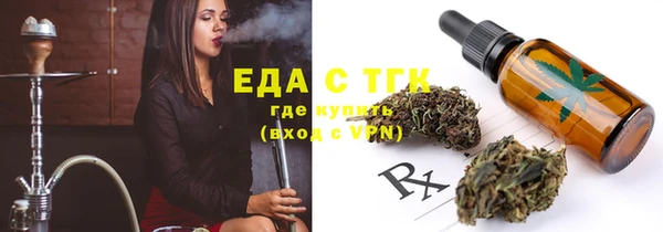 кокаин VHQ Переславль-Залесский