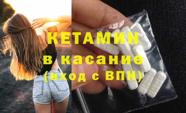 первитин Пересвет