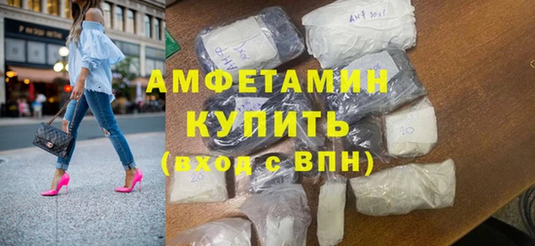 синтетический гашиш Балабаново