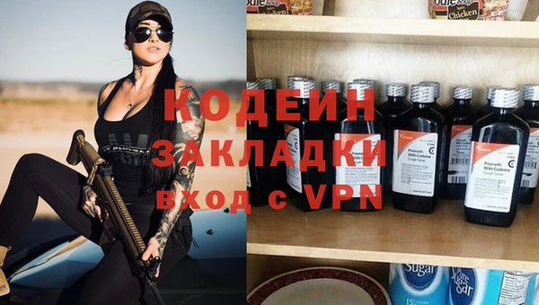 мдпв Куйбышев