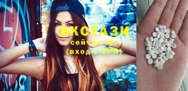 наркотики Пестово