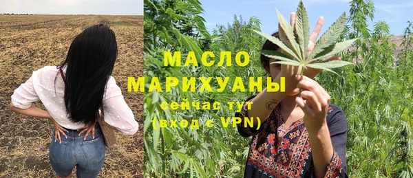 первитин Пересвет