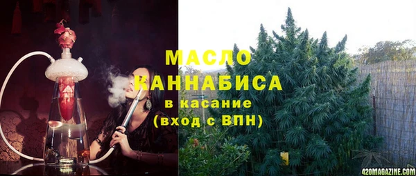 наркотики Пестово