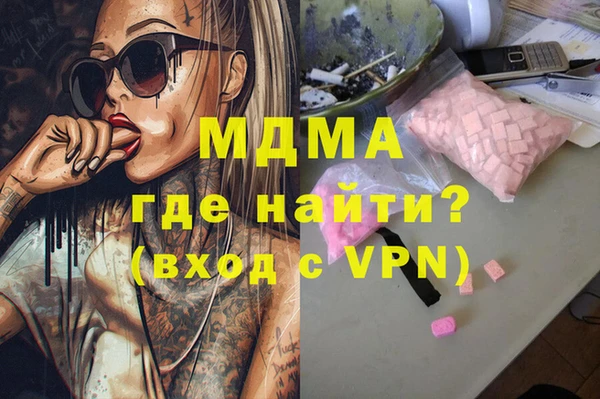 мет Кукмор