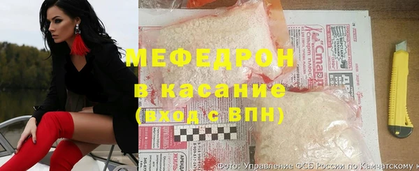 круглые Киренск