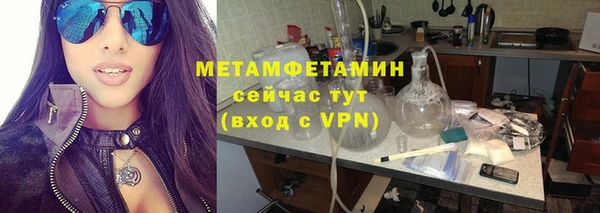 ешки Кулебаки