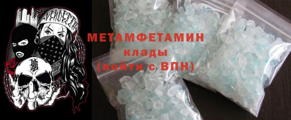 ешки Вуктыл