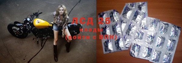 герыч Баксан