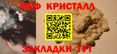 ПСИЛОЦИБИНОВЫЕ ГРИБЫ Камышлов
