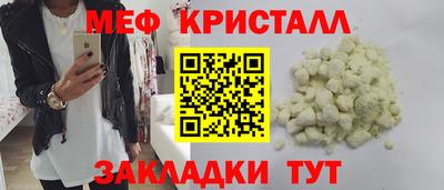 ПСИЛОЦИБИНОВЫЕ ГРИБЫ Берёзовский