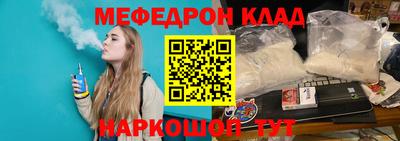 ECSTASY Канаш