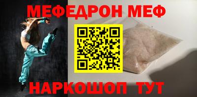 ПСИЛОЦИБИНОВЫЕ ГРИБЫ Камышлов
