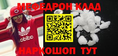 ECSTASY Канаш