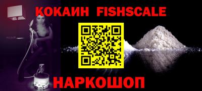 ECSTASY Канаш