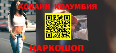 ПСИЛОЦИБИНОВЫЕ ГРИБЫ Камышлов