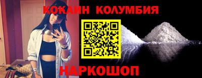 ECSTASY Канаш