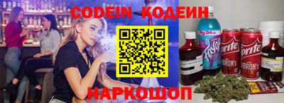 ECSTASY Канаш