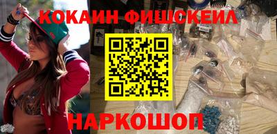 тгк Кандалакша