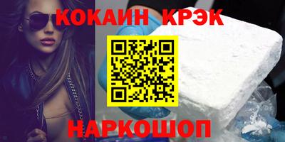 ПСИЛОЦИБИНОВЫЕ ГРИБЫ Берёзовский