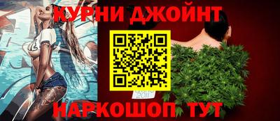 сатива Беслан