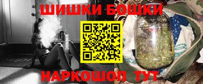 гашиш Абакан