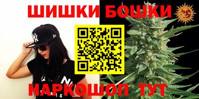 тгк Кандалакша