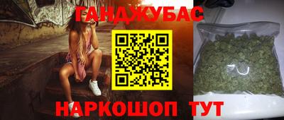 ПСИЛОЦИБИНОВЫЕ ГРИБЫ Берёзовский