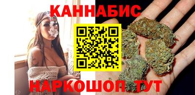 ПСИЛОЦИБИНОВЫЕ ГРИБЫ Камышлов