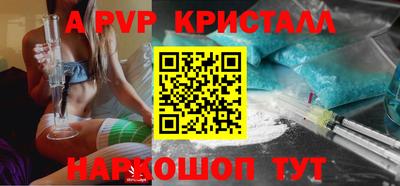 ПСИЛОЦИБИНОВЫЕ ГРИБЫ Берёзовский