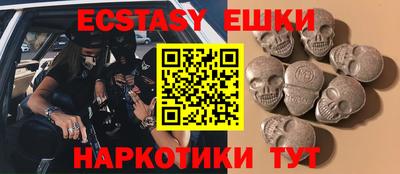 тгк Кандалакша