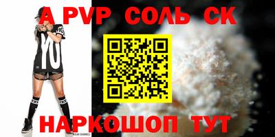 ПСИЛОЦИБИНОВЫЕ ГРИБЫ Камышлов