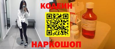 ECSTASY Канаш