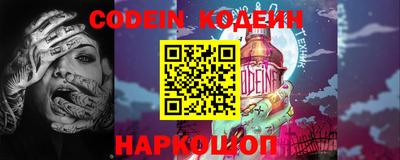 ECSTASY Канаш