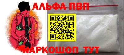 ПСИЛОЦИБИНОВЫЕ ГРИБЫ Камышлов