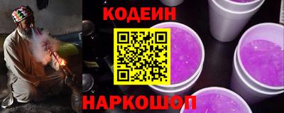 тгк Кандалакша