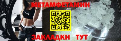 ПСИЛОЦИБИНОВЫЕ ГРИБЫ Камышлов