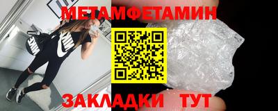 тгк Кандалакша