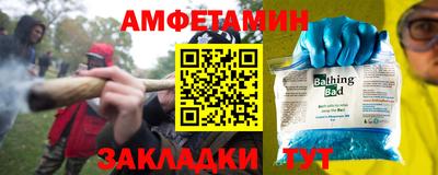 тгк Кандалакша