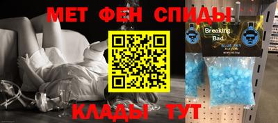 ECSTASY Канаш