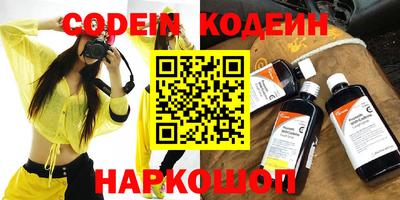 тгк Кандалакша
