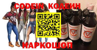 ПСИЛОЦИБИНОВЫЕ ГРИБЫ Камышлов