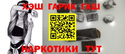 ПСИЛОЦИБИНОВЫЕ ГРИБЫ Камышлов