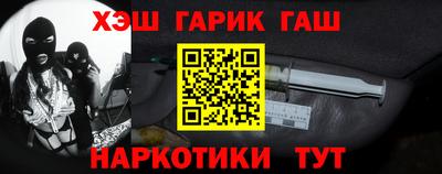 ECSTASY Канаш