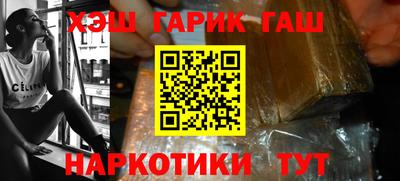 тгк Кандалакша