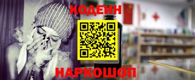 ECSTASY Канаш