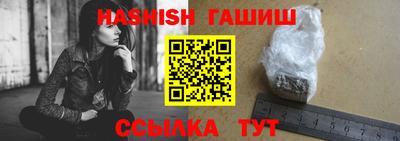 тгк Кандалакша