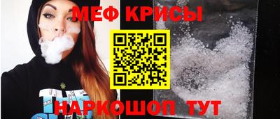ECSTASY Канаш